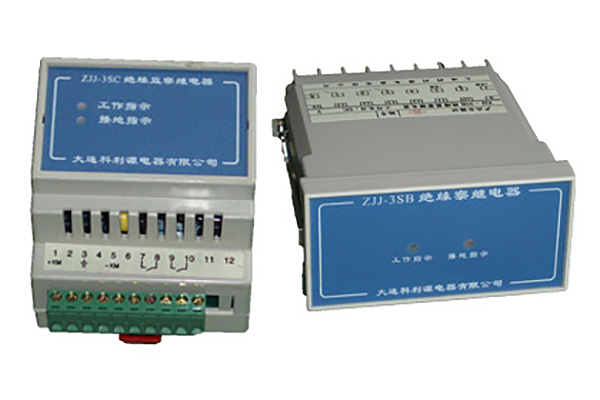 絕緣監(jiān)察繼電器